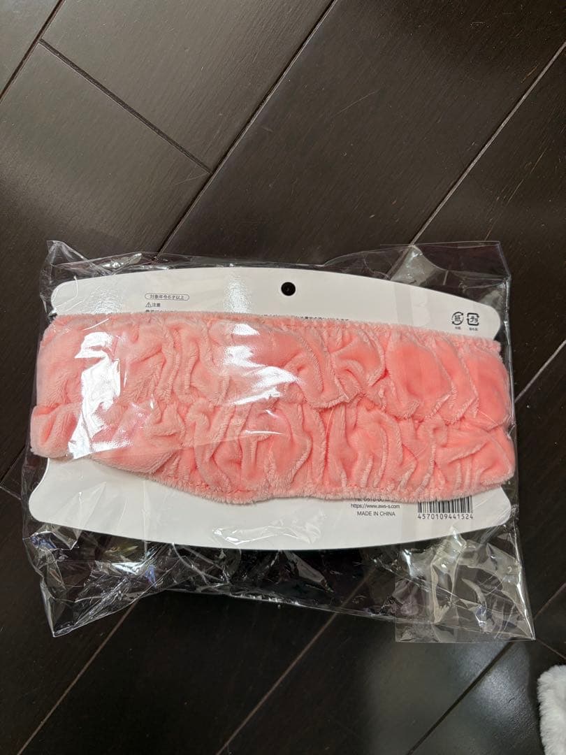 アドベンチャーワールド パンダ グッズ 詰め合わせ