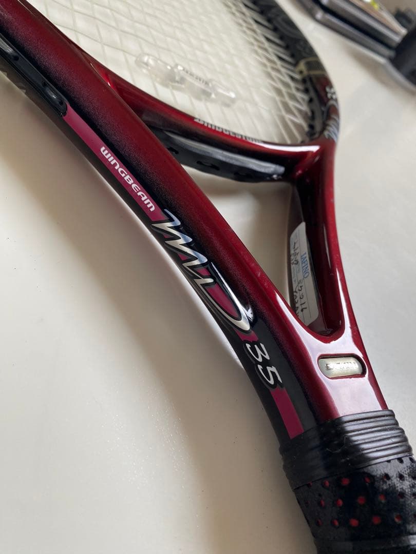 未使用 テニスラケット ブリヂストン ウィングビーム MD 35 ケース付き