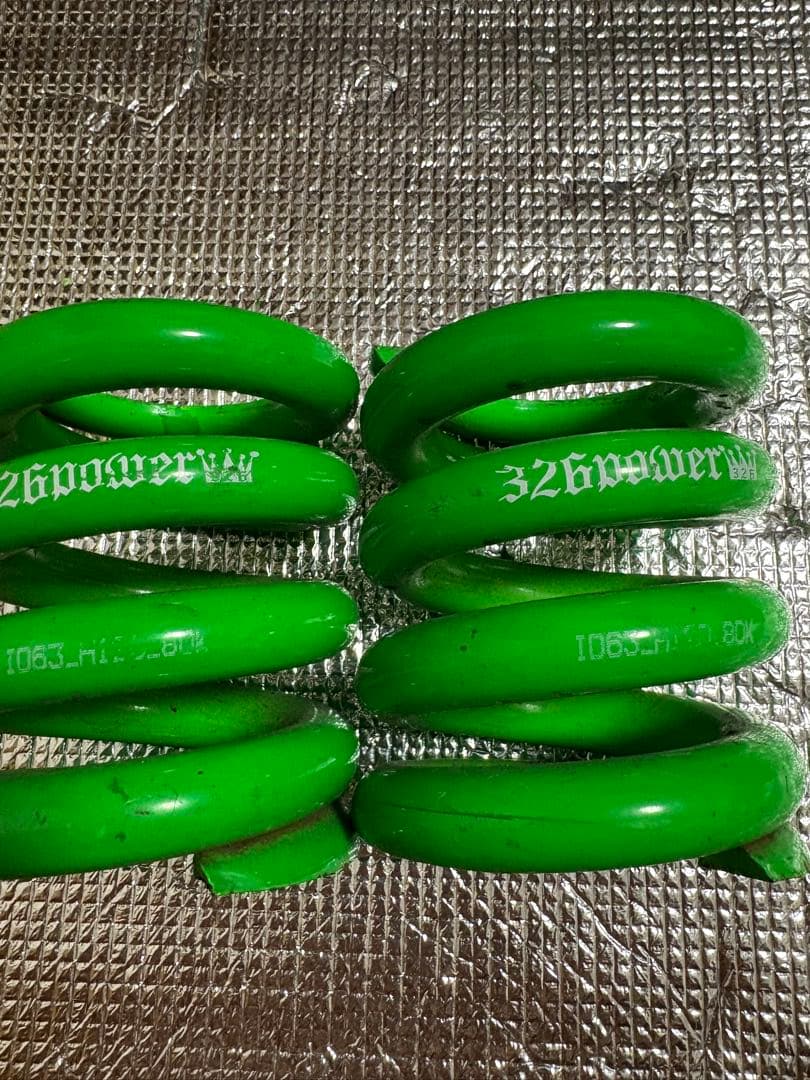 326パワー チャラバネ ID63 H120 80k