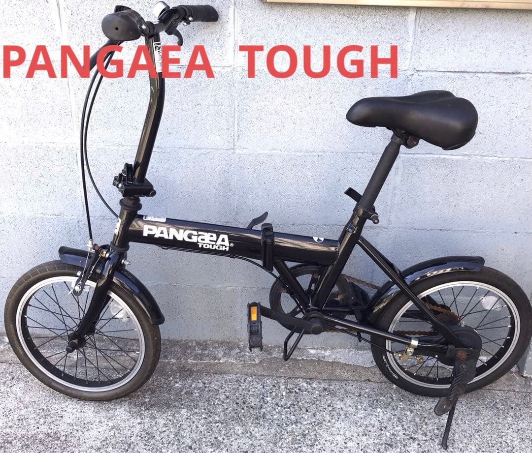 PANGAEA TOUGH 折りたたみ自転車 16インチ
