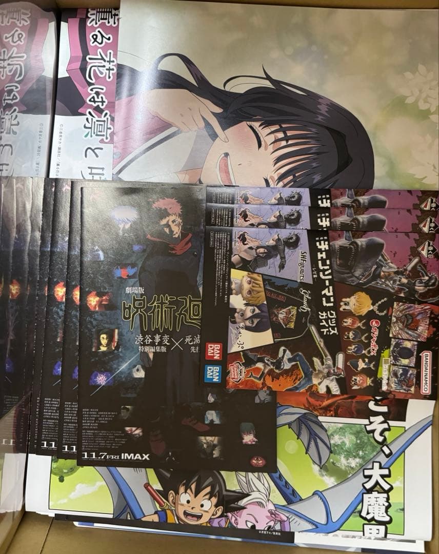 ノンジャンル 漫画 アニメ キャラクターグッズ 大量 まとめ売り