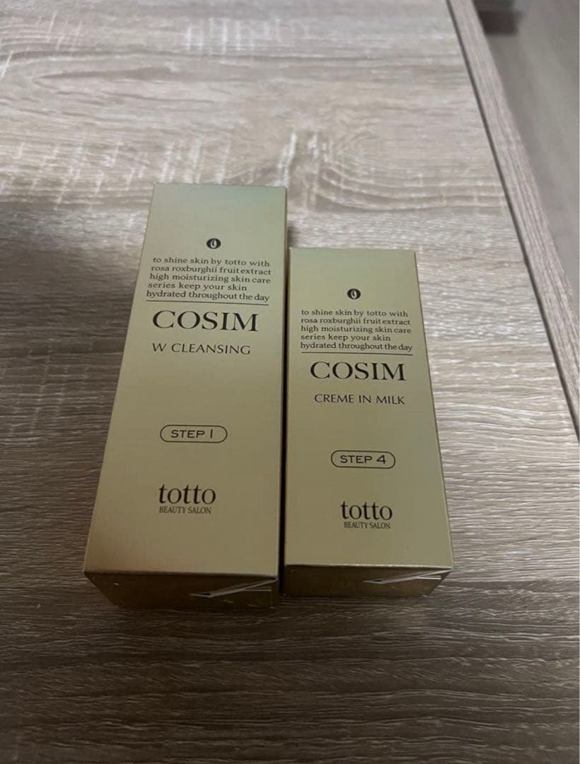 COSIM W CLEANSING CREME IN MILK セット