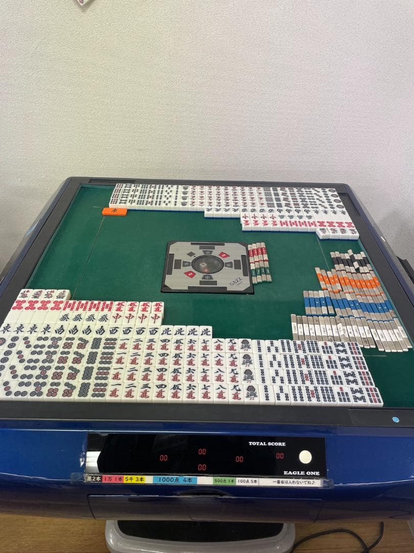 麻太郎【訳アリ】全自動麻雀卓　ガジィスクエア