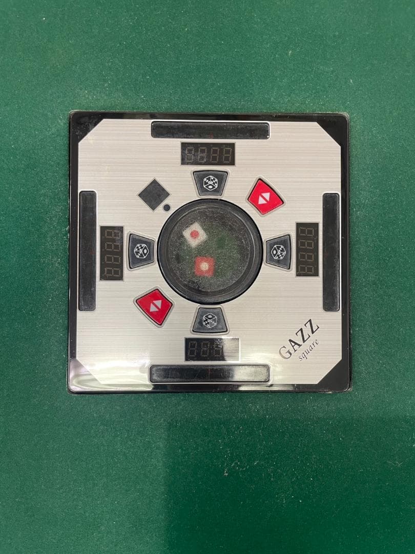 麻太郎【訳アリ】全自動麻雀卓　ガジィスクエア