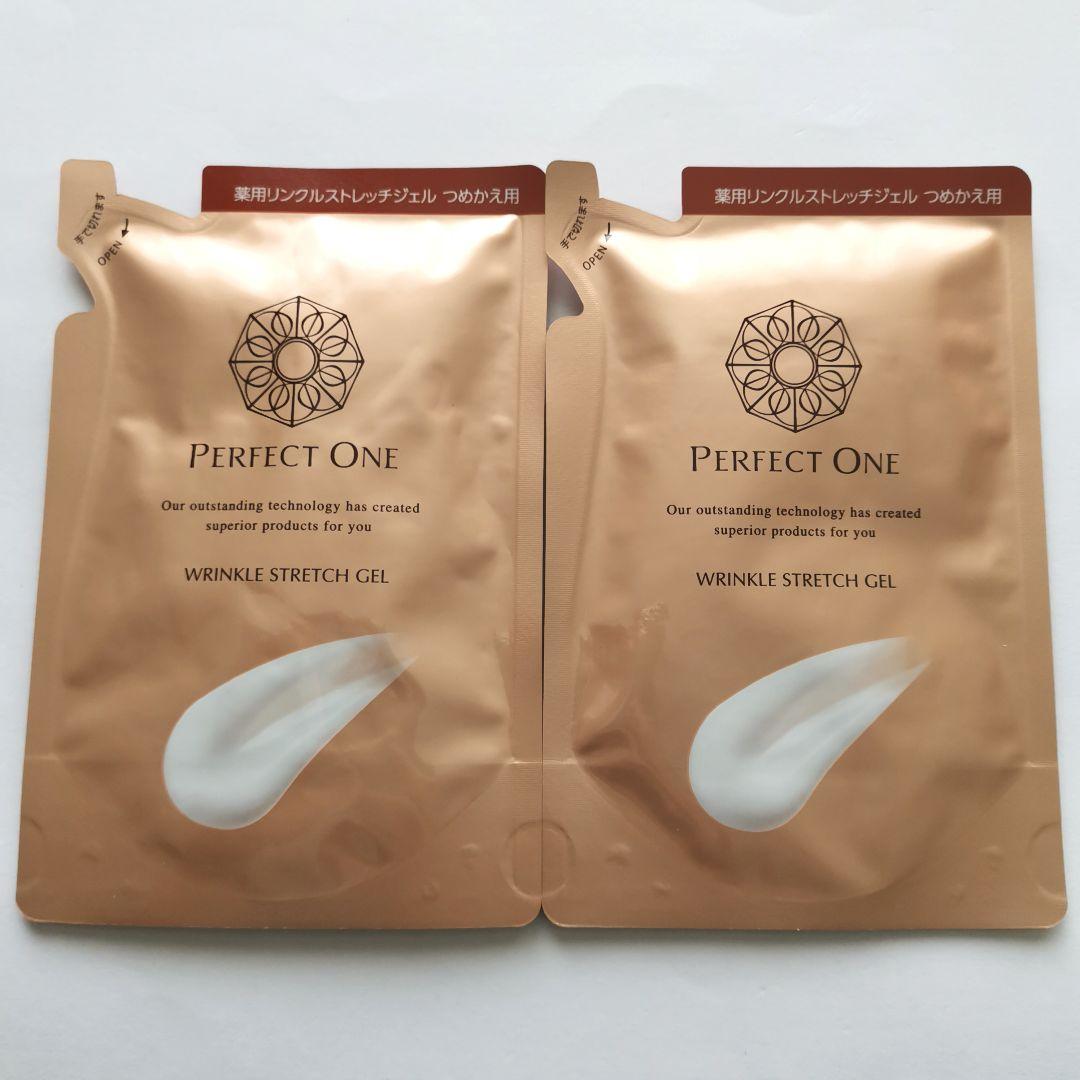 【新品2個】パーフェクトワン 薬用リンクルストレッチジェル 50g 詰替