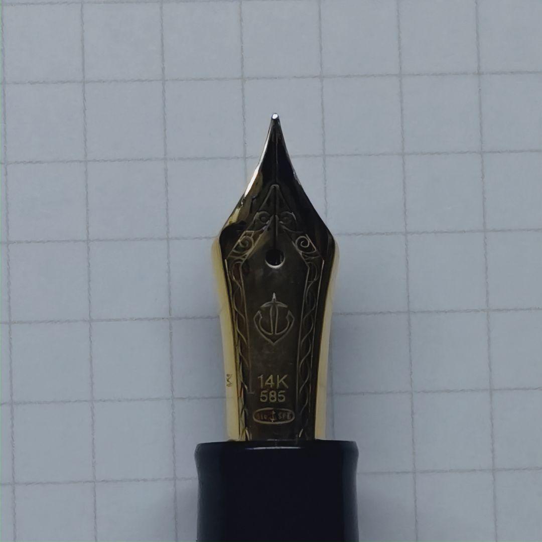 【カスタム万年筆】セーラー万年筆 プロフィットライト M→小太刀風研ぎ