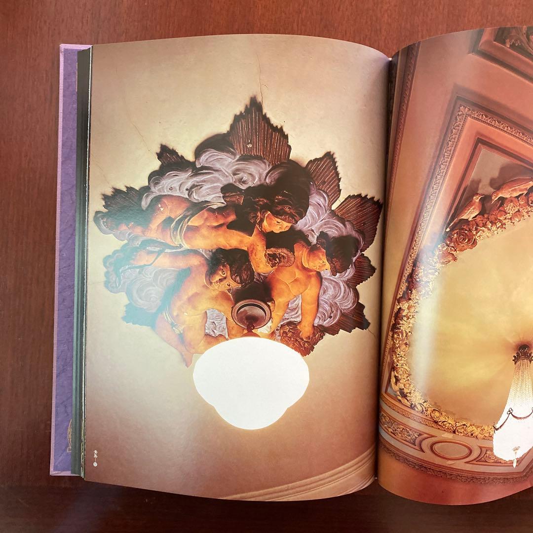 建築紅花青鳥圖　三省堂　貴重豪華本　美品