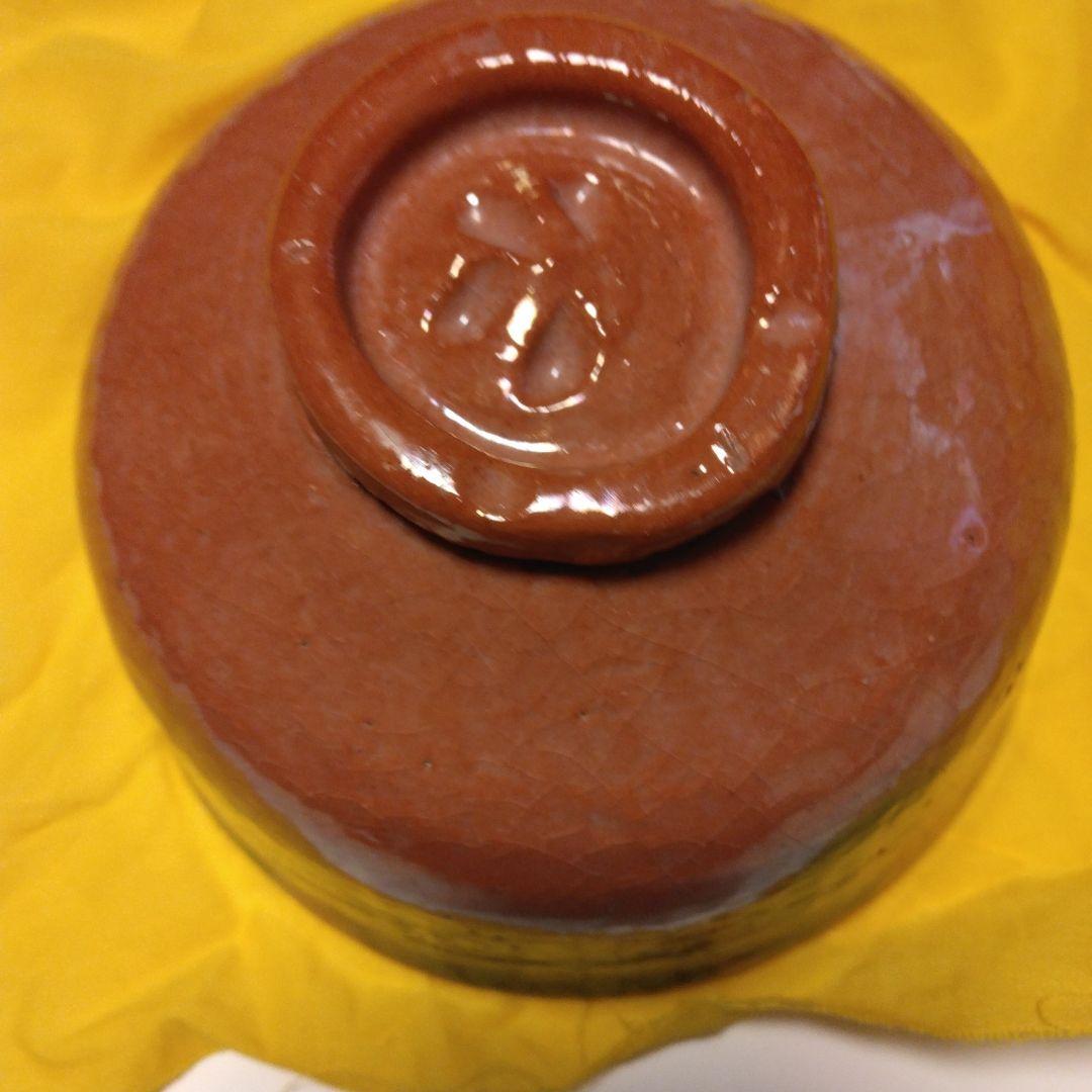 和樂作　楽七種茶碗　長治郎写し