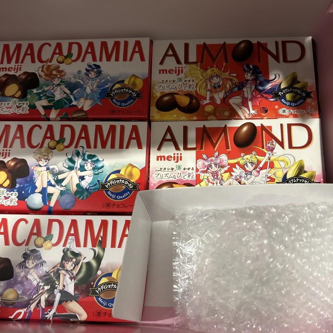 【開封済チョコ無し】明治 美少女戦士セーラームーン コラボ コンプリートBOX