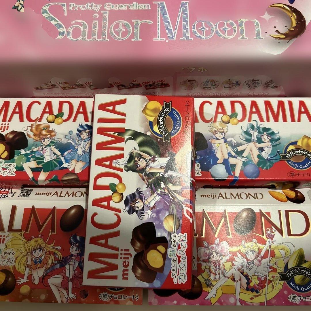 【開封済チョコ無し】明治 美少女戦士セーラームーン コラボ コンプリートBOX