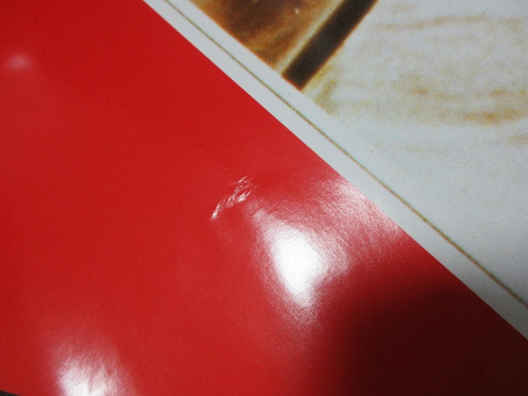 ★ポスター◇ビートルズ / 赤盤青盤★BEATLES◇POSTER◇特大サイズ