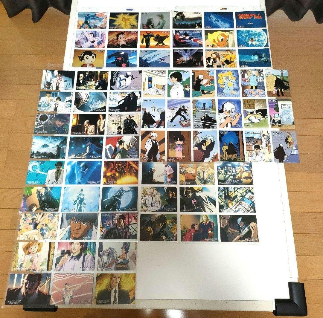 手塚治虫コレクションカード’96 コレクションカード Vol.2 コンプセット