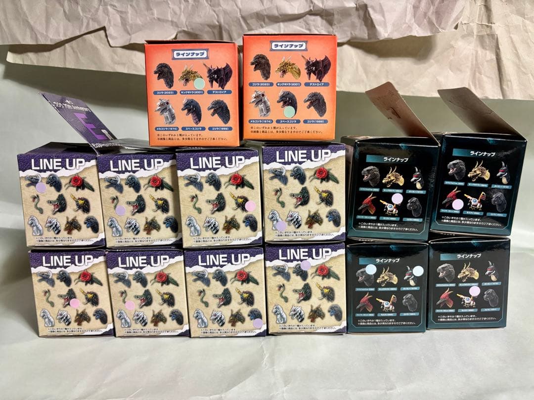 一番くじ 「ゴジラ×コング 新たなる帝国」「70th Anniversary」