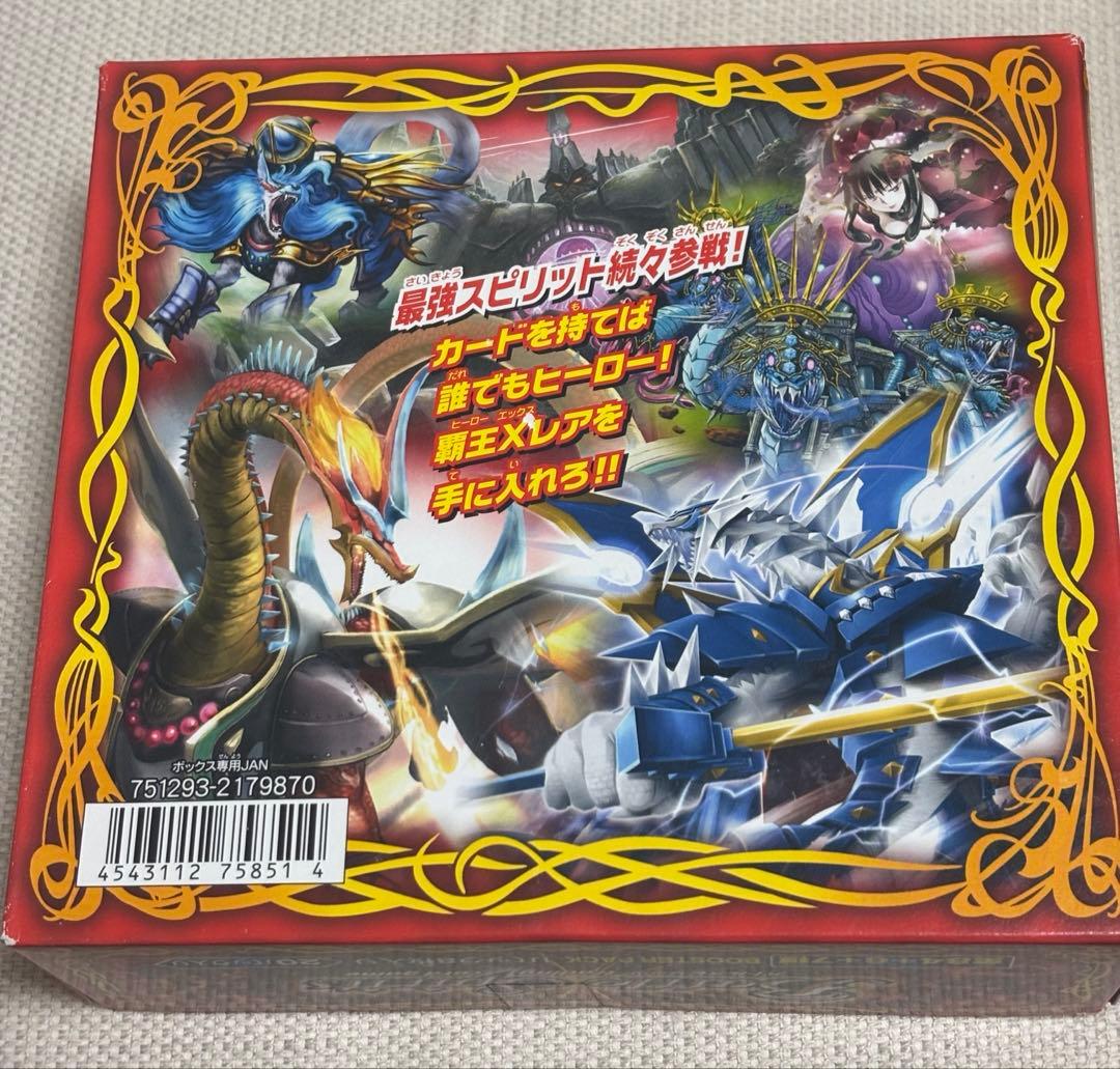 バトルスピリッツ BS18覇王編　覇王大決戦　20パック　新品未開封