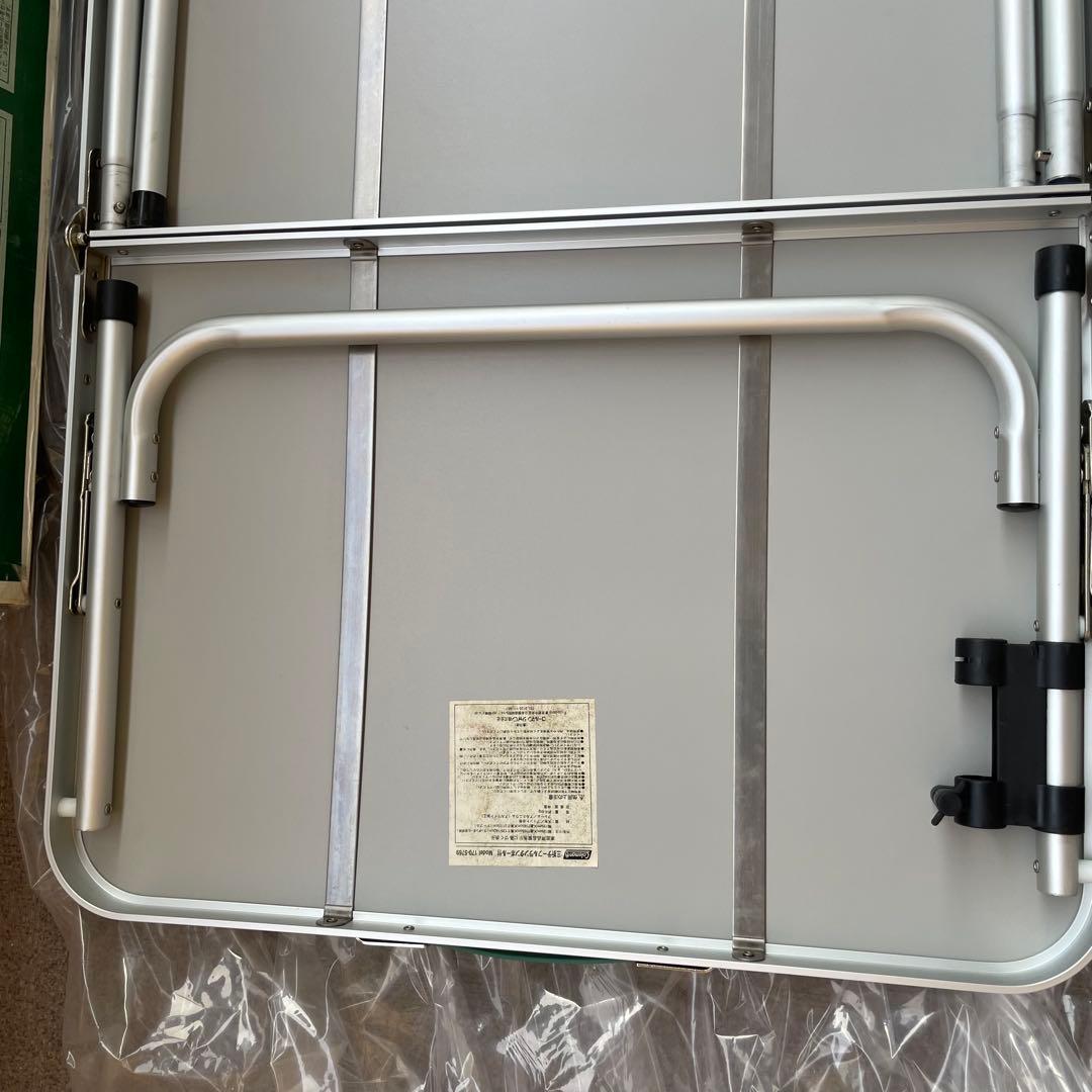 コールマン　三折￼テーブルランタンポール付