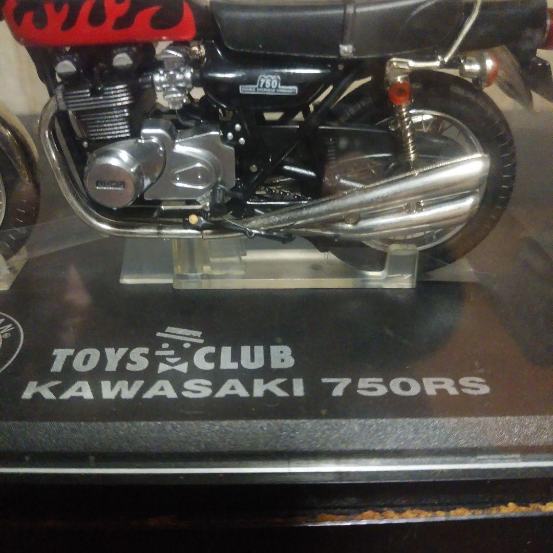カワサキ　750RS 鉄馬　1/18