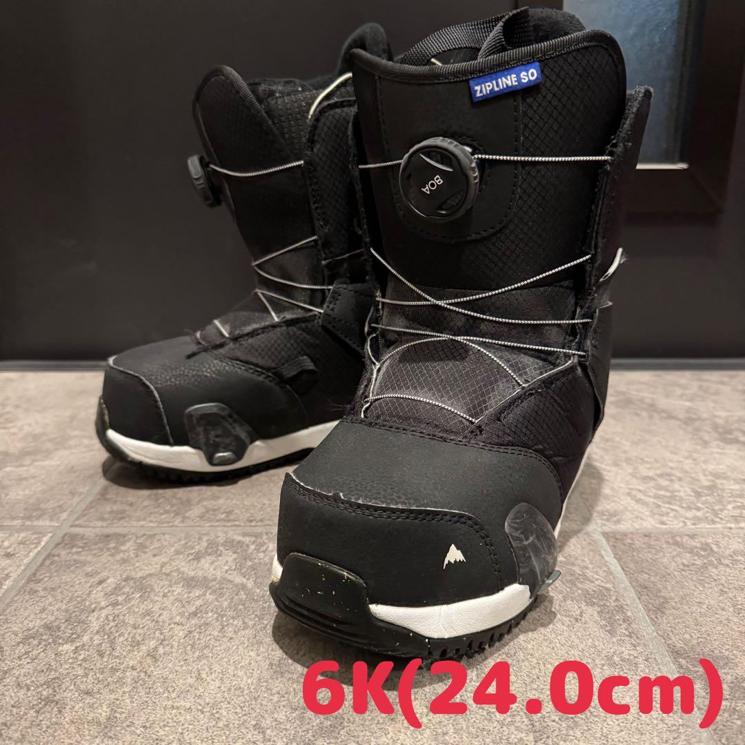 【24.0cm】BURTON Step On Zipline スノーボードブーツ