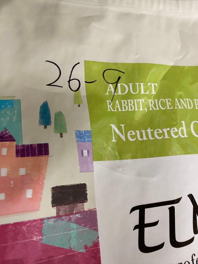 ELMO成犬用フード　ウサギ肉・ライス&ポテト