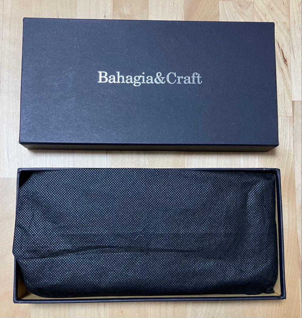 ババギア ペンケースラウンドジップ型 プエブロ タバコ/ブッテローブラウン