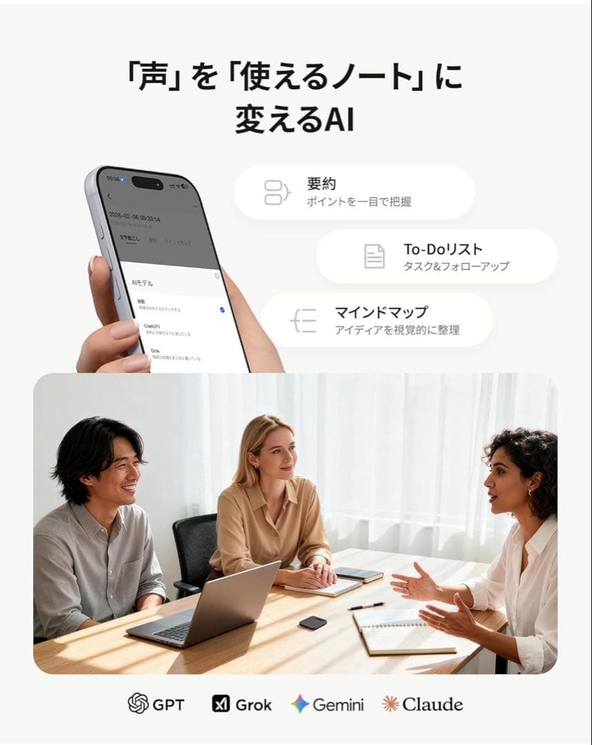 BOYA Notra AIボイスレコーダー 文字起こし ワンタッチ録音 ブラック