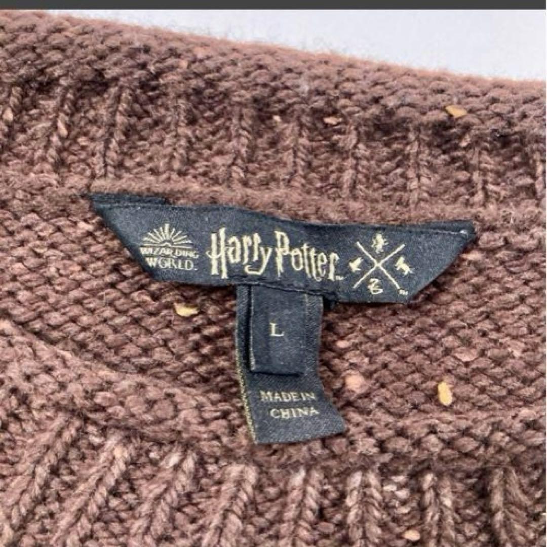 Harry potter ハリーポッター セーター ロン ニット スタジオツアー