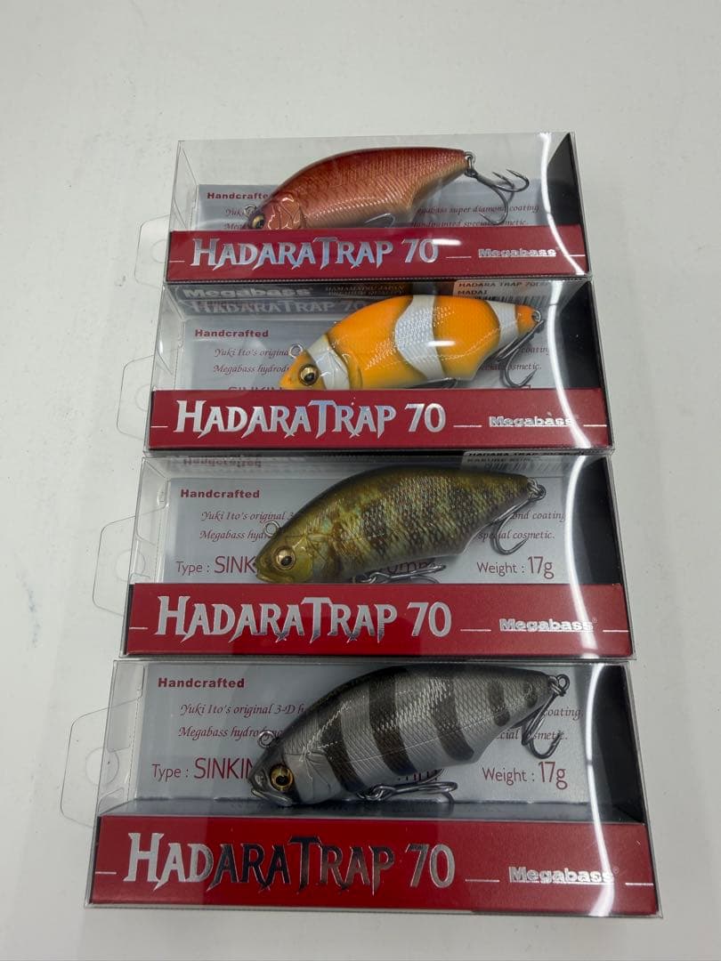 メガバス 2026福袋限定 ハダラトラップ70 4色セット