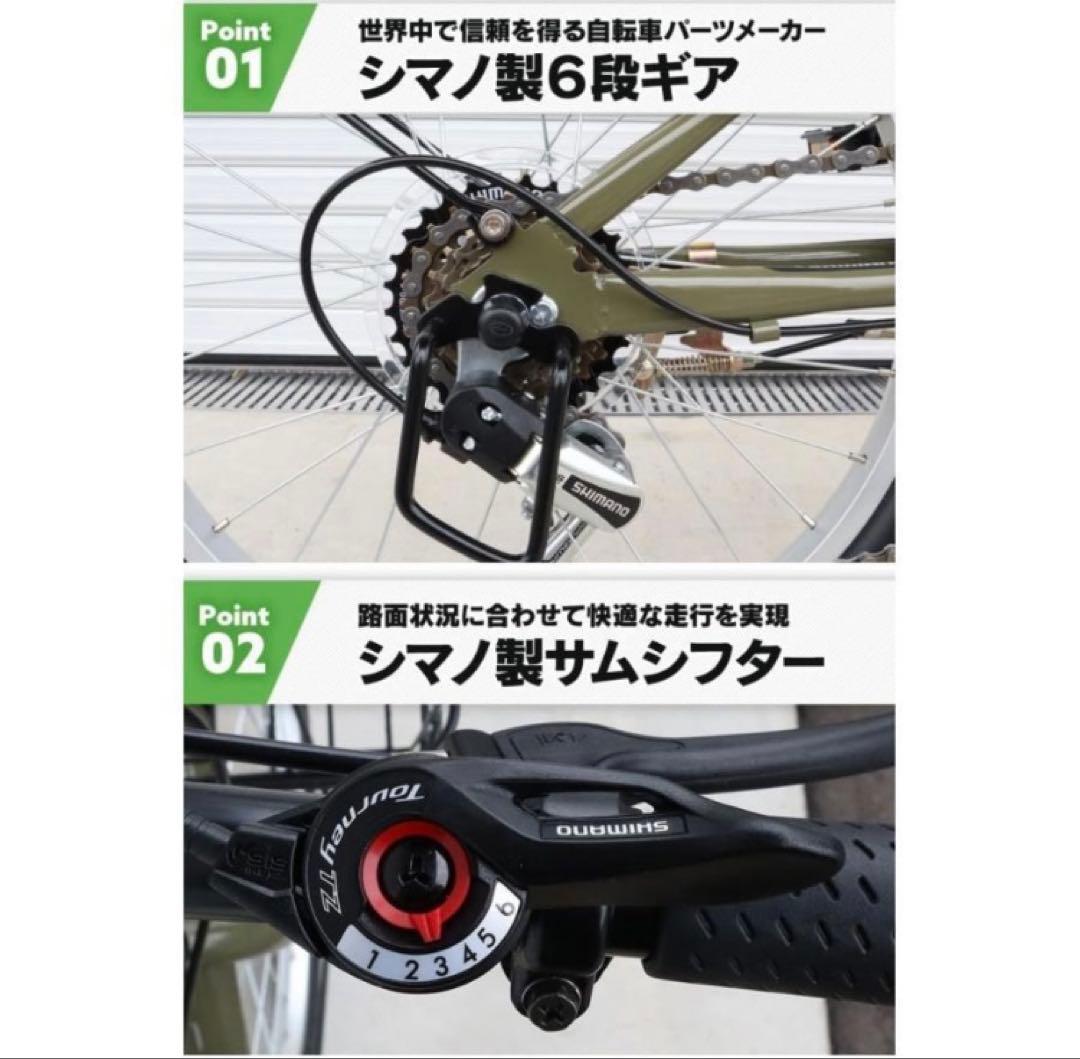 折りたたみ自転車　 20インチ　シマノ　6段変速　ブラック