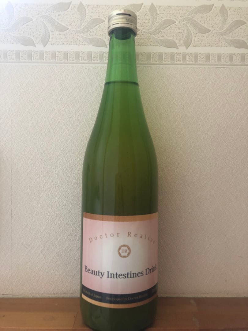 アロエベラドリンク2本（エクソソームドリンク）アセロラ味