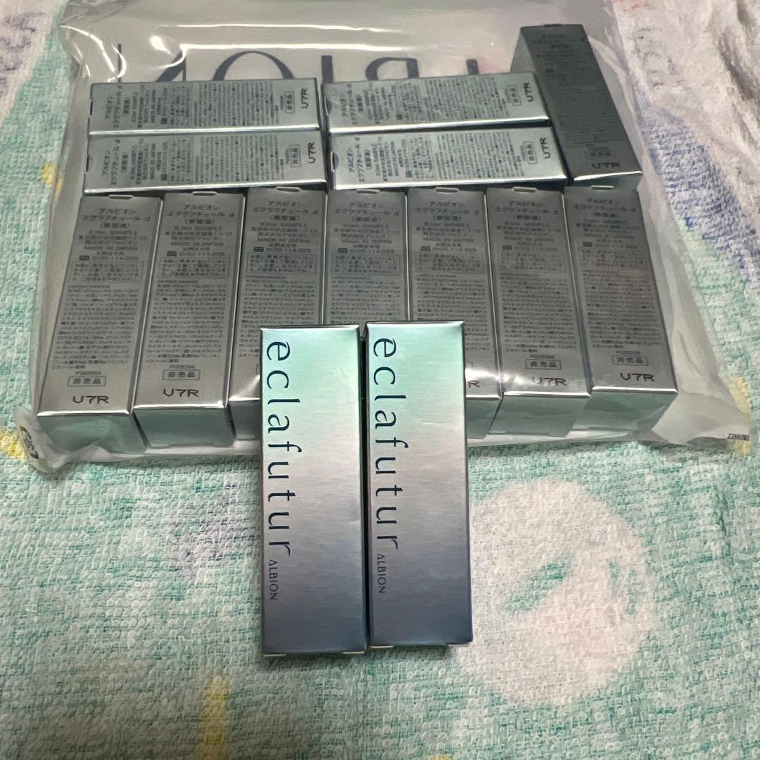 eclafutur ブースター・導入液 14本セット