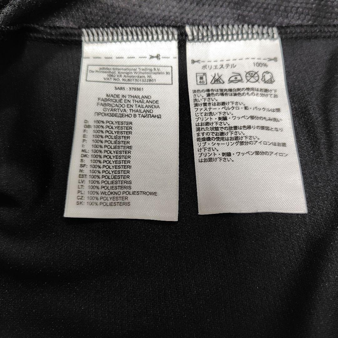 超希少アディダス CHELSEA　FC サッカー3rdユニフォーム　上下セット