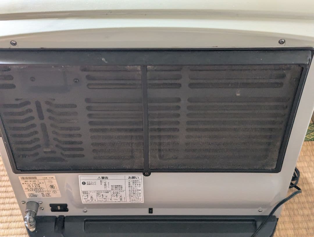 【送料込み】15畳/21畳　ガスファンヒーター リンナイ RC512-E