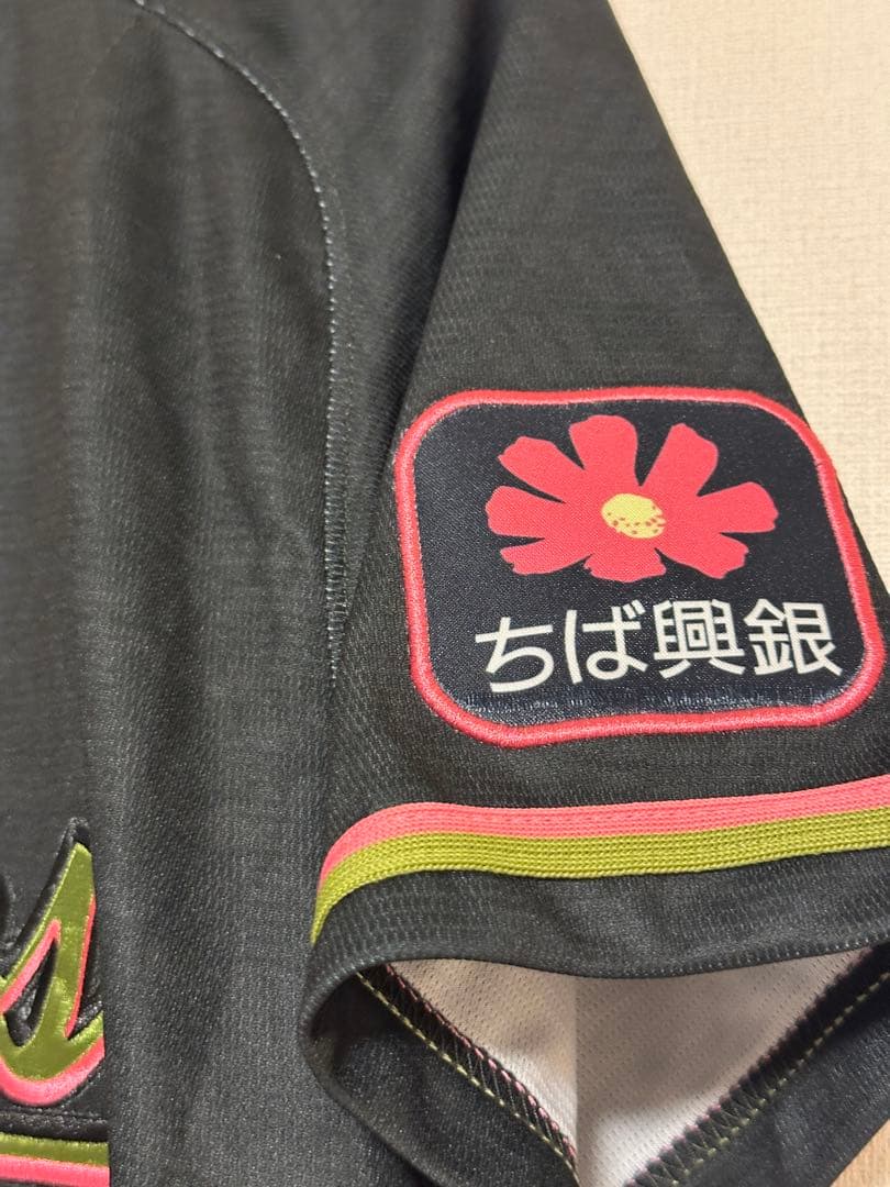 佐々木朗希投手　ブラックサマーユニフォーム2024 千葉ロッテマリーンズ