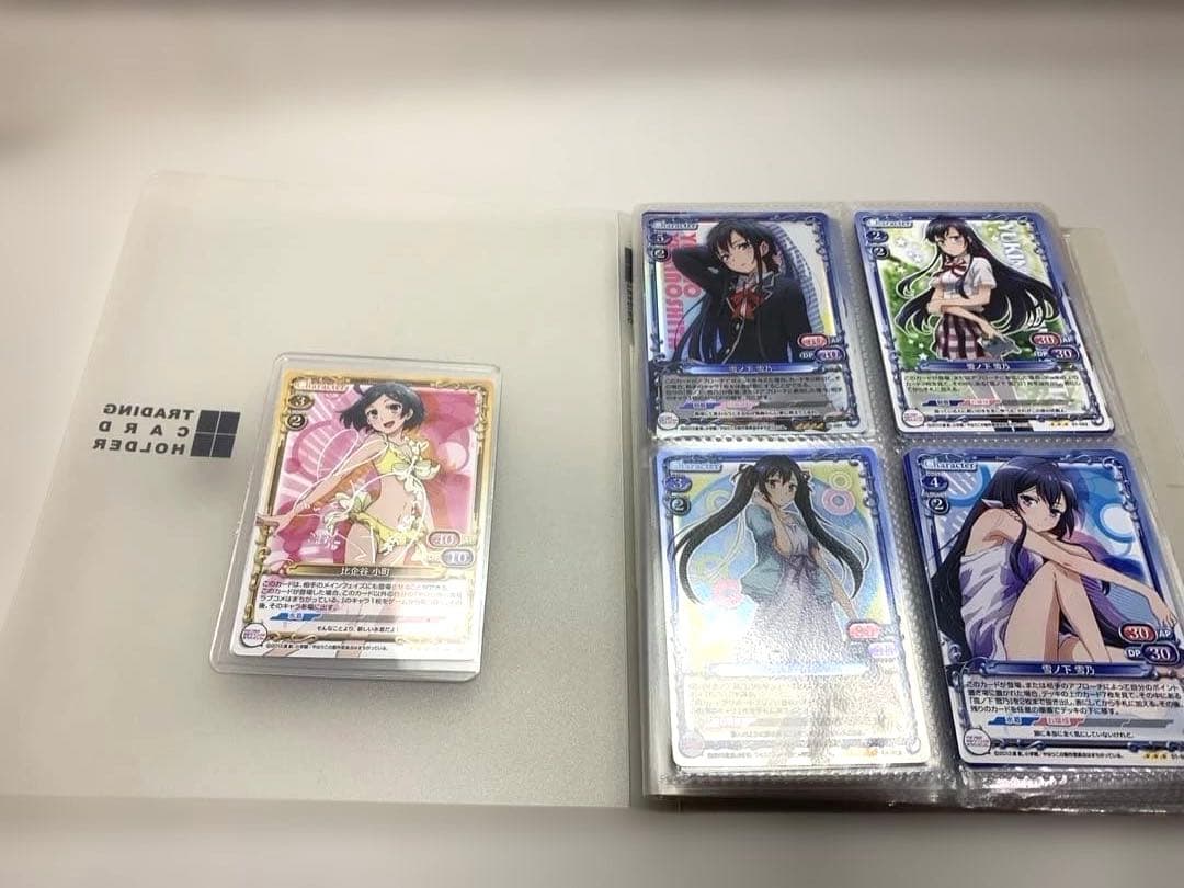 プレシャスメモリーズ　やはり俺の青春ラブコメは間違っている　カード　まとめ売り