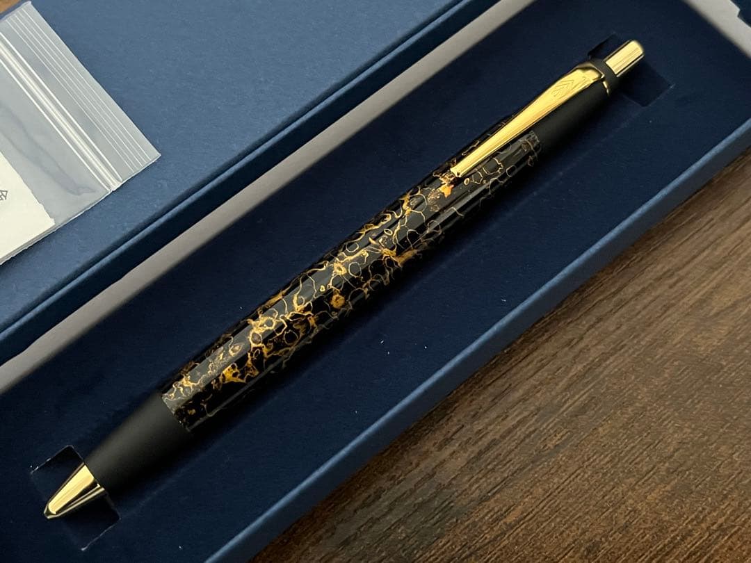 野原工芸　新型シャープペンシル　兆春塗り　黒金　漆金箔　固定式口金付き