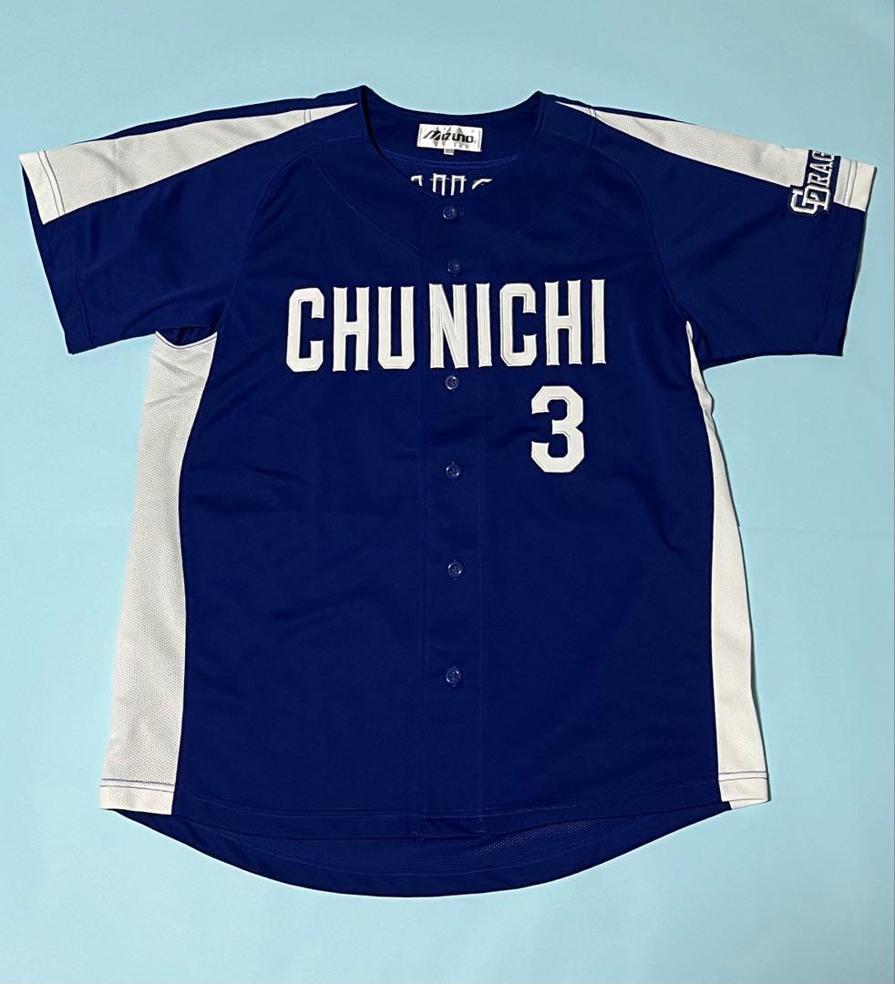 中日ドラゴンズ　立浪和義選手ユニフォーム　2004-2011黄金期ビジターモデル
