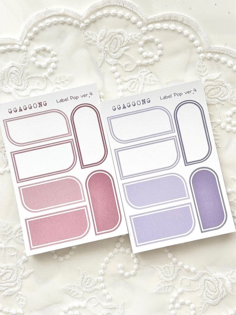 コラージュ素材　紙もの　素材紙　【2301】