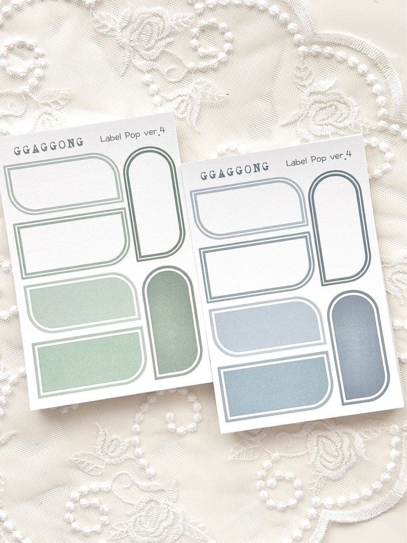 コラージュ素材　紙もの　素材紙　【2301】