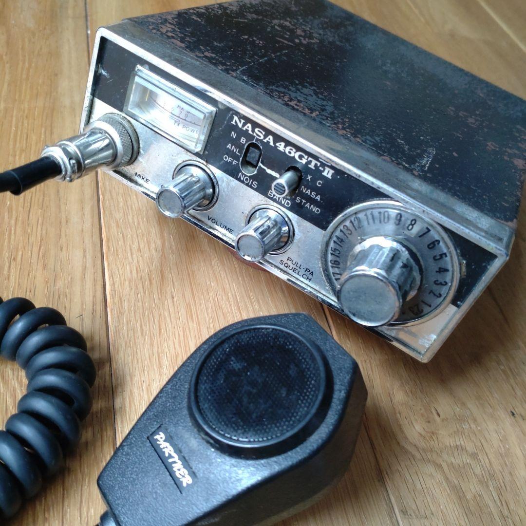 NASA 46GT-II 受信機 本体