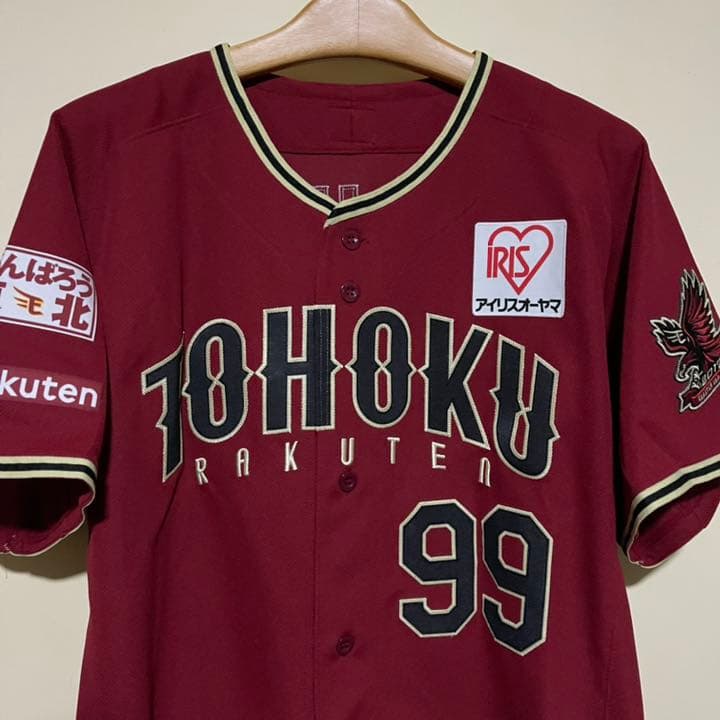 激レア★楽天イーグルス 梨田昌孝 元監督 プロコレユニフォーム NPB