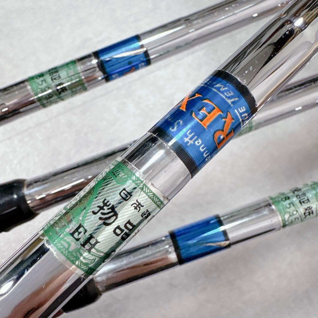 V698 ケネス・スミス ハンドメイド 木製 ウッド 4本セット