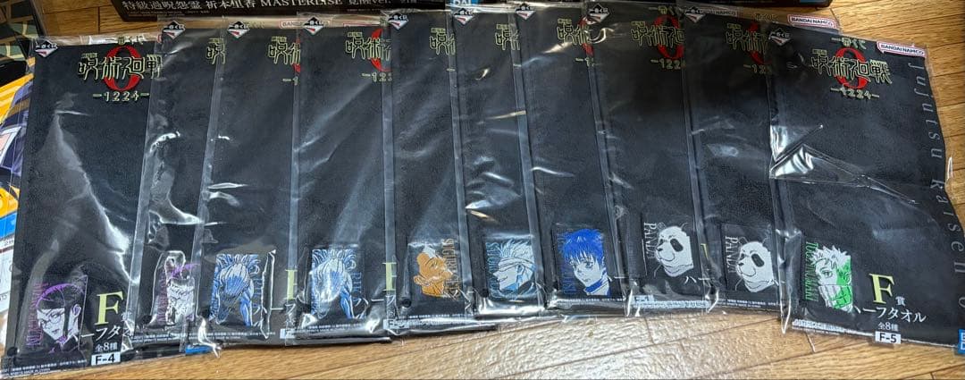 最安値！一番くじ 呪術廻戦0セット A B C D ラストワン賞 リカちゃん