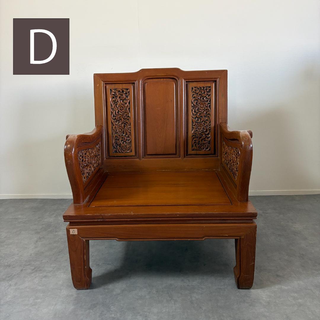 アジアン家具 彫刻 ローテーブル＋木製椅子4脚セット