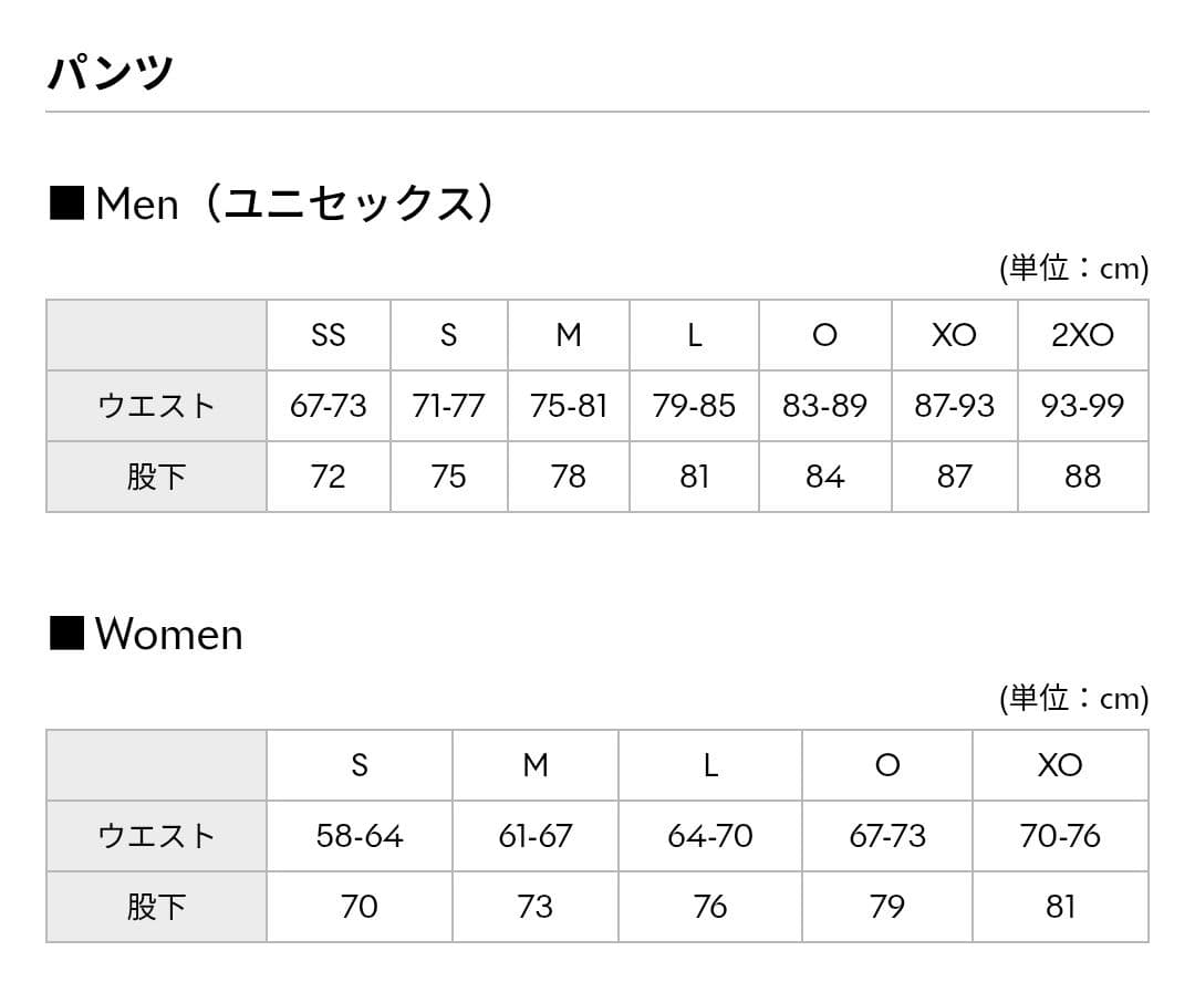 新品タグ付 DESCENTEデサント スキーウェアパンツ ピンク レディースL