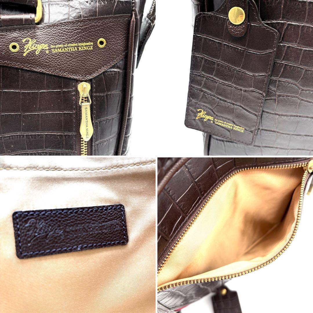 美品 サマンサキングズ ビジネスバッグ クロコ型押し レザー A4 PC可 茶