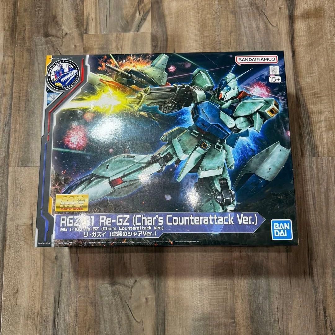 未使用品 1/100 MG RGZ-91 リ・ガズィ CCA版 SIDE-F限定