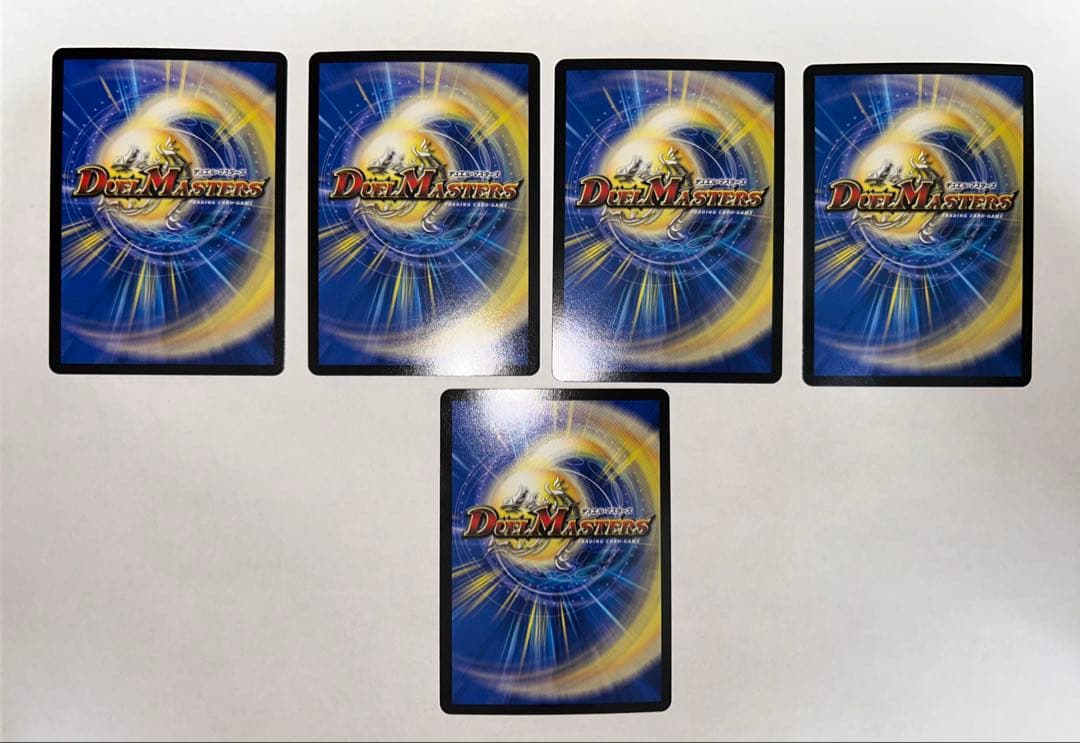 〜世紀末の善悪〜4枚セットおまけ付き