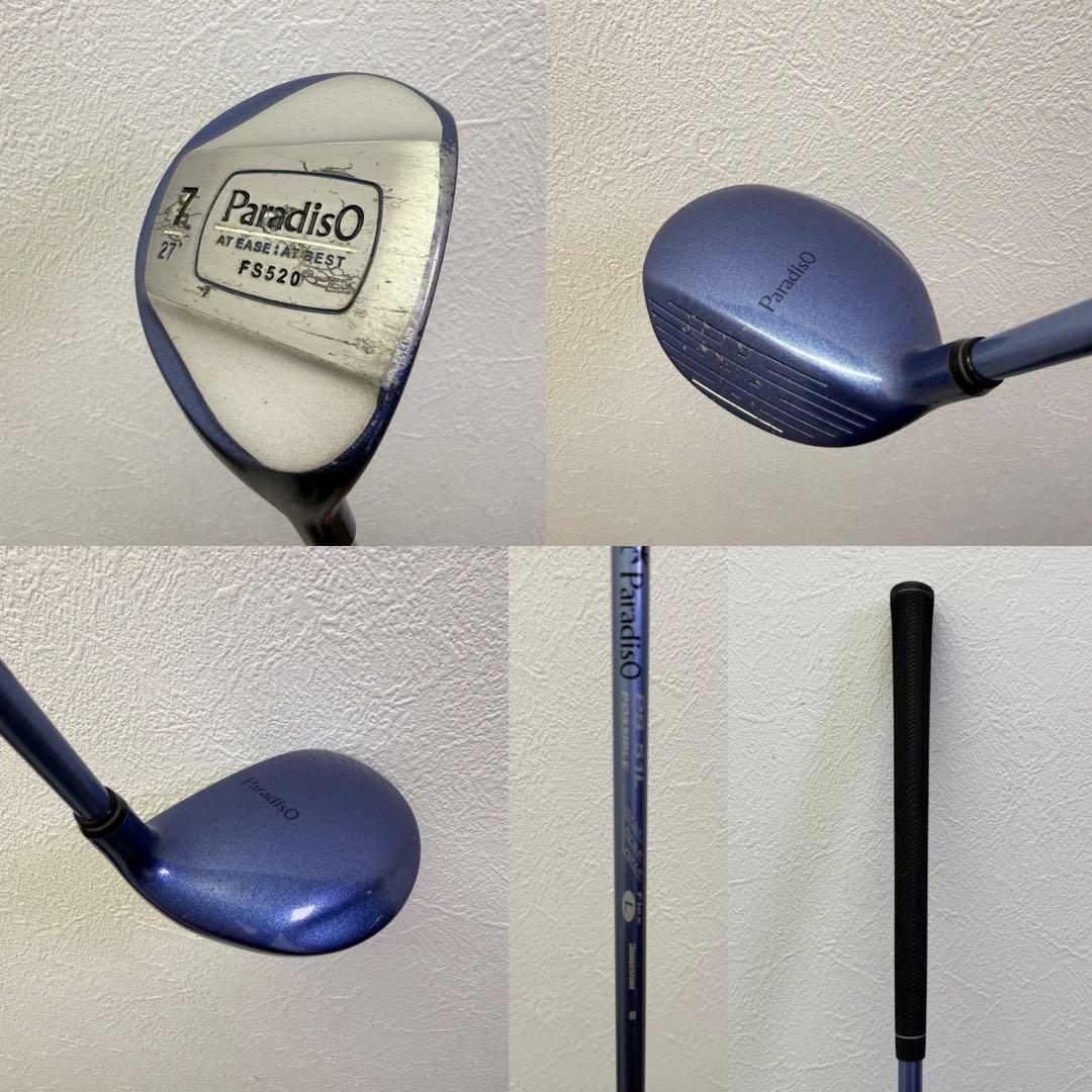 ⭐️初心者おすすめ！！レディース　ゴルフクラブセット　BRIDGESTONE