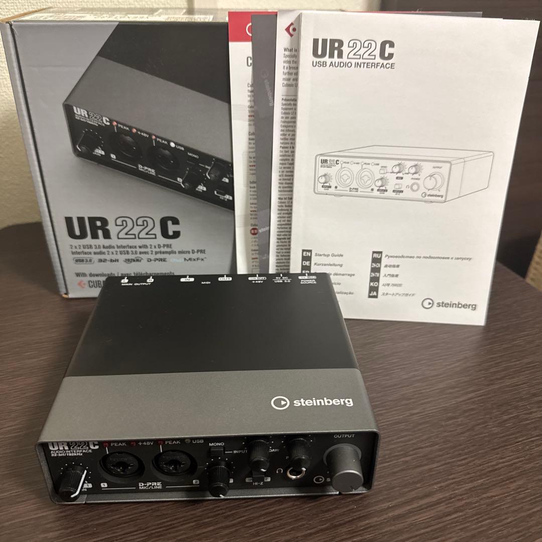 Steinberg UR22C オーディオインターフェース