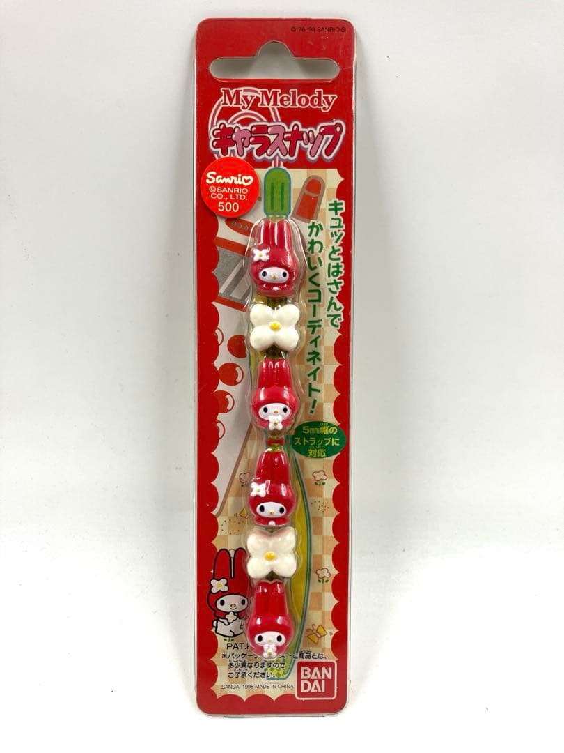 希少 新品 保管品 My Melody マイメロディ キャラスナップ 1998年