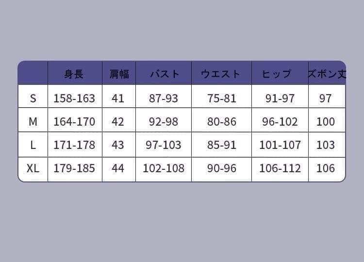 AYA☆ リンク 獪岳（かいがく） コスプレ衣装 M 道具刀 高品質
